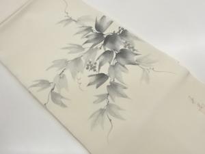 作家物　塩瀬手描き蔦に実模様名古屋帯